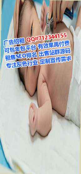 武陟代妈系统集成公司